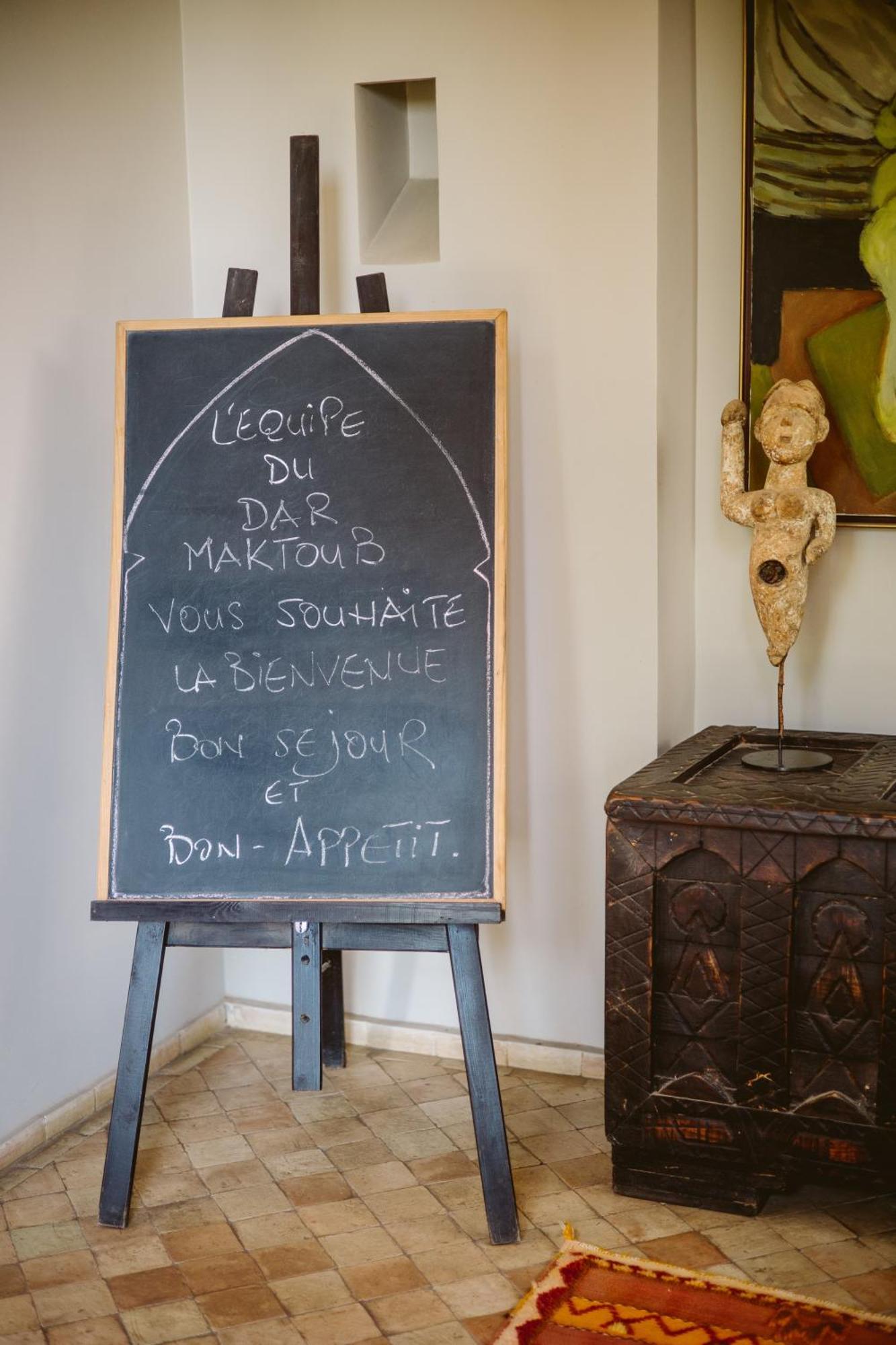 Dar Maktoub Bed & Breakfast Agadir Exterior photo